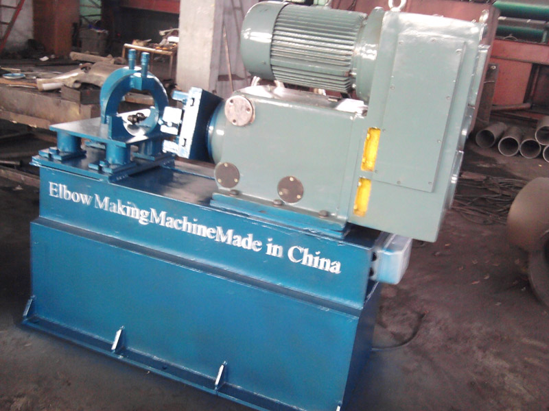 弯头成型机